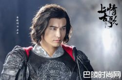 上古情歌赤云扮演者是谁？上古情歌赤云结局是什么？