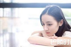 迪丽热巴男朋友小视频曝光 和鹿晗亲吻照扒出被潜规则怎么回事