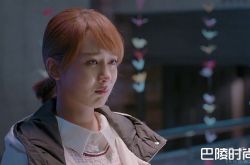 《欢乐颂2》等天等地终于等到你 应勤求婚啦！