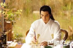 楚乔传结局 谍纸天眼是什么组织 幕后的首领是宇文玥吗