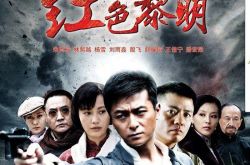 一生放荡不羁的夏雨红极一时 夏雨电视剧作品有哪些