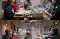 欢乐颂2口碑下跌 被指乏味琐碎灌水严重不合常识