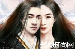 楚乔传小说各人物结局 燕洵是好人还是坏人最后死了吗