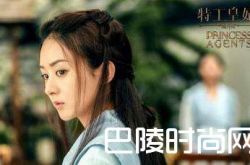 楚乔传剧情楚乔真实身份是什么 什么时候恢复记忆楚乔到底是谁