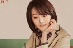 傅小司到底爱立夏吗 结局曝光居然和陈七七睡了