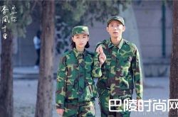 《春风十里》周冬雨调侃张一山 最新剧情预告再次来袭