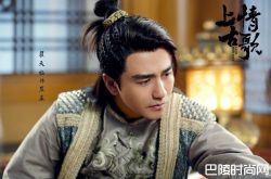 上古情歌宣阳昱辰结局是什么?宣阳昱辰扮演者个人资料