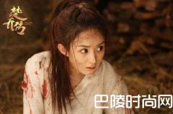 楚乔传小说剧情介绍 大结局楚乔身份曝光是洛河之女最后和谁在一起了