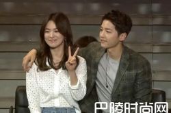 宋慧乔宋仲基恋爱 与男友宋仲基密恋被曝光