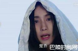 楚乔传洛河身份是谁之女是楚乔吗 楚乔第几集恢复记忆身世曝光