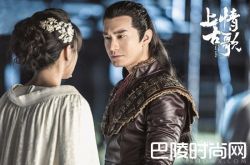 《上古情歌》明茜伦三角虐恋开始 “刺青CP”吻戏不断