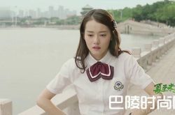 《夏至未至》程七七诸事不顺 网友：为日后黑化做铺垫