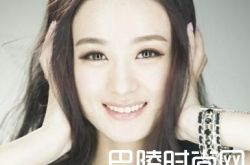 2017亚洲十大女神出炉 杨幂唐嫣上榜赵丽颖位居第一