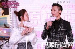 《原谅他77次》电影可以给情侣什么感觉 《原谅他77次》电影剧情简介《原谅他77次》蔡卓妍坦言自己是哪种类型的女友《原谅他77次》蔡卓妍演技如何《原谅他77次》电蔡卓妍轻熟女转型成功吗《原谅他77次》电影什么时候上映