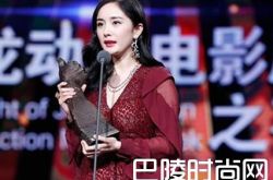 杨幂再获最佳女演员 杨幂不雅照全集与刘恺威离婚是真的吗