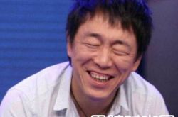 黄渤获最佳男主角 老婆个人资料真实身份惊人