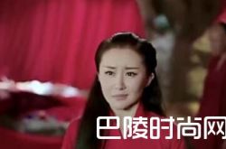 龙珠传奇剧情介绍李易欢死了 结局雪倾城嫁给朱慈煊