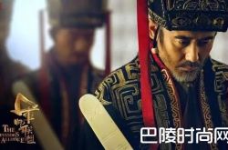 军师联盟秒杀楚乔传 结局杨修是怎么死的