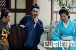 《军师联盟》国产大剧简介 《海上牧云记》国产大剧简介《如懿传》国产大剧简介《武动乾坤》国产大剧简介《醉玲珑》国产大剧简介《一路繁花相送》国产大剧简介《佳期如梦之海上繁花》国产大剧简介《鬼吹灯之牧野诡事》国产大剧简介《将军在上》国产大剧简介《凉生，我可不可以不忧伤》国产大剧简介《那年花开月正圆》国产大剧简介《琅琊榜之风起长林》国产大剧简介