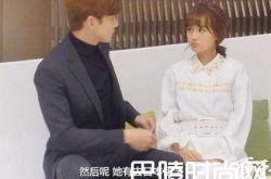 夏至未至结局颜末陆之昂在一起了吗 扮演者郑合惠子资料曝光