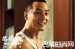 《反转人生》吴彦祖出演什么角色 《反转人生》闫妮饰演什么角色《反转人生》夏雨吴彦祖首度联手有什么精彩之处《反转人生》影片的机器人又什么特技《反转人生》主演有哪些演员《反转人生》电影笑料是什么《反转人生》电影什么时候上映《反转人生》电影简介