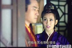 《琅琊榜》居然为《猎场》埋下伏笔 胡歌还是太年轻了