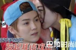 鹿晗迪丽热巴牵手恋情被曝 最新消息亲吻照曝光