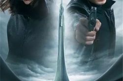 绗?椤?/span>銆婇€嗘椂钀ユ晳銆嬪奖鐗囩畝浠?/a>绗?椤?/span>銆婂弽杞汉鐢熴€嬪奖鐗囩畝浠?/a>绗?椤?/span>銆婃槑鏈堝嚑鏃舵湁銆嬪奖鐗囩畝浠?/a>绗?椤?/span>銆婁笌鍚涚浉鎭?00娆°€嬪奖鐗囩畝浠?/a>绗?椤?/span>銆婄鍋峰ザ鐖搞€嬪奖鐗囩畝浠?/a>绗?椤?/span>銆婃偀绌轰紶銆嬪奖鐗囩畝浠?/a>绗?椤?/span>銆婃繁澶滈鍫傜數褰辩増2