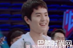 快乐男声尹毓恪是男是女 曝家庭背景个人资料女友是谁