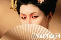 现代日本艺伎生活 学习刻苦终身不婚