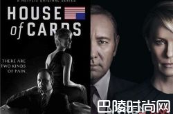 《纸牌屋《风骚律师》最新高分美剧简介《超感猎杀《美国众神》最新高分美剧简介