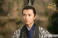 醉玲珑皇太子元灏结局是什么 元灏结局扮演者个人资料