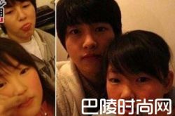 宋仲基整容了吗 与妹妹合影流出简直判若两人