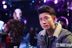 《春风十里》导演放飞自我 周冬雨张一山开启飞行模式