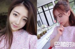 王思聪豆得儿分手 豆得儿舔龙根大尺度是怎么回事