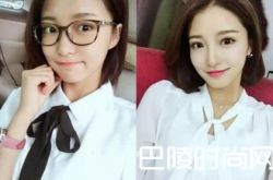 王思聪豆得儿分手 新欢女友身份曝光与女友分手费是多少