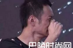 李维嘉回应暴瘦原因 被经纪人骗财骗感情无法接受