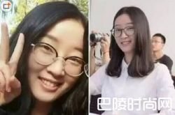 记者潜入变态网站 可靠证据：章莹颖疑似死亡