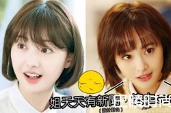 郑爽带替身出席 简直是一个模子里刻出来的