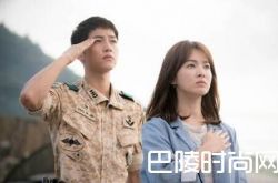 宋仲基霸气告白 宋慧乔情史不堪入目曾为RAIN堕胎