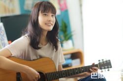 《公园小情歌》桥本爱三度合作染谷将太 剧情很好看