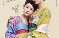 《柜中美人》电视剧简介 《柜中美人》电视剧周渝民饰演什么角色《漂洋过海来看你》电视剧简介《如果可以这样爱》电视剧简介《如果可以这样爱》电视剧刘诗诗饰演什么角色《武动乾坤》电视剧简介《武动乾坤》电视剧杨洋饰演什么角色《猎场》电视剧胡歌饰演什么角色《你这么爱我，我可要当真了》电视剧简介《你这么爱我，我可要当真了》蒋劲夫饰演什么角色《因为遇见你》邓伦饰演什么角色《一路繁花相送》电视剧简介《海上牧云记》黄