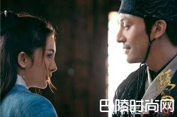 《绣春刀·修罗战场》电影什么时候上映 《绣春刀·修罗战场》张震杨幂怎么相爱相杀《绣春刀·修罗战场》有哪些实力派演员《绣春刀·修罗战场》电影简介《绣春刀·修罗战场》提前多久开播《绣春刀·修罗战场》暑假上映吗《绣春刀·修罗战场》电影怎么演绎武侠古风之美《绣春刀·修罗战场》张震、杨幂联手如何演绎