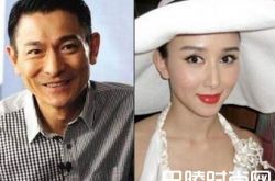 刘德华晒复工照 人民的名义胡静和刘德华是亲戚关系