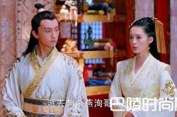 《楚乔传》剧情高潮迭起 元淳丧失所有希望走向黑化