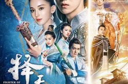 王茂蕾演过的电视剧有哪些？ 王茂蕾的电影盘点