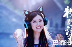 鬼吹灯之牧野诡事小金牙的扮演者是谁?小金牙结局如何