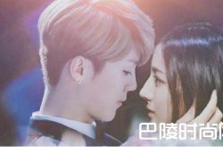 鹿晗迪丽热巴最新消息在一起了 公开恋情组cp