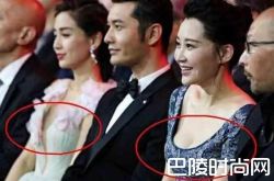 许晴巨乳胜baby baby与48岁许晴同场颜值和身材都输掉了