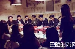 一个北京土著男谈相亲 北京女孩的好处与坏处是什么